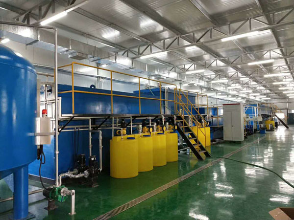 一體化工業(yè)污水處理設備